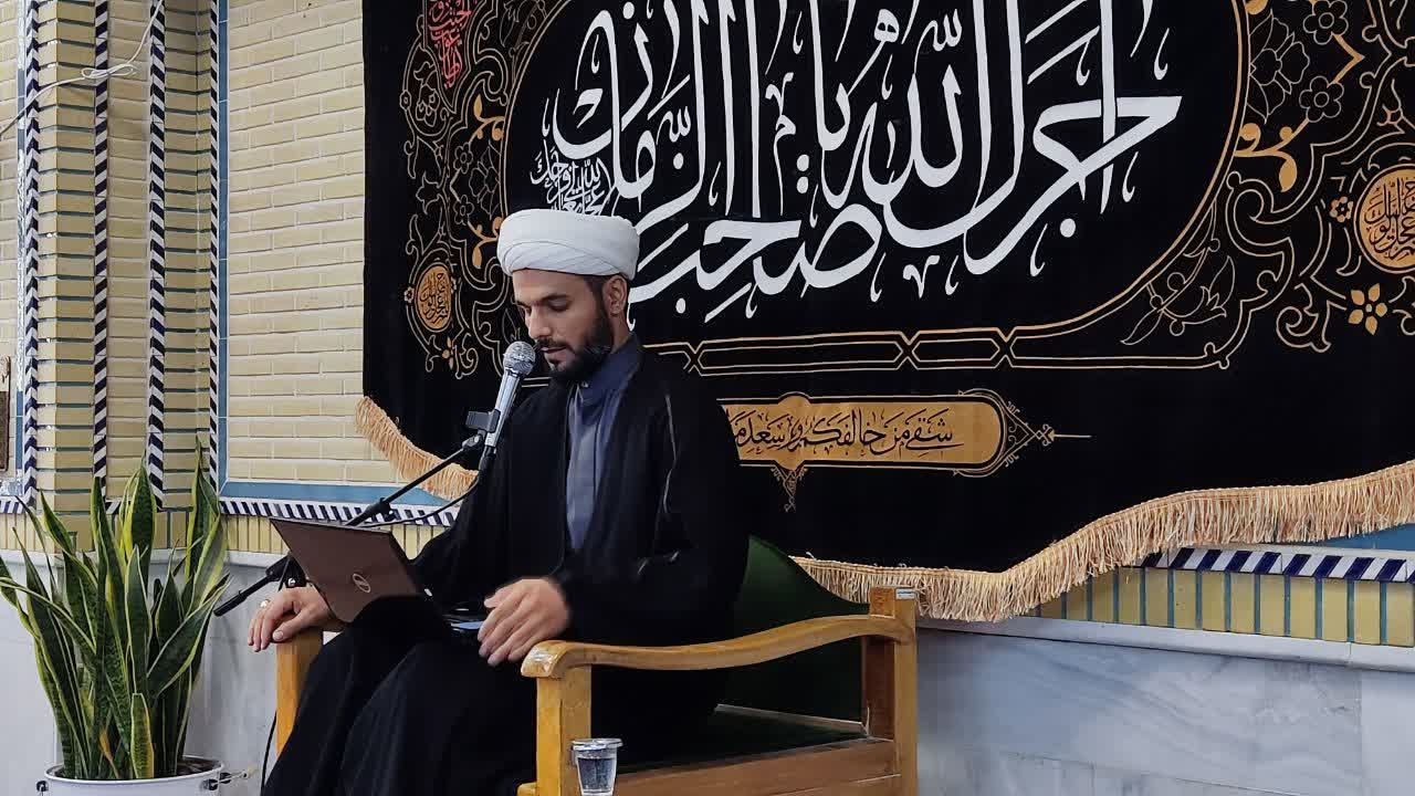دهه اول 2